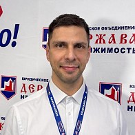 Присяжников Евгений Викторович