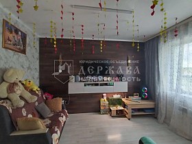 квартира