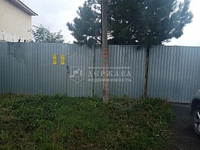 земельный участок
