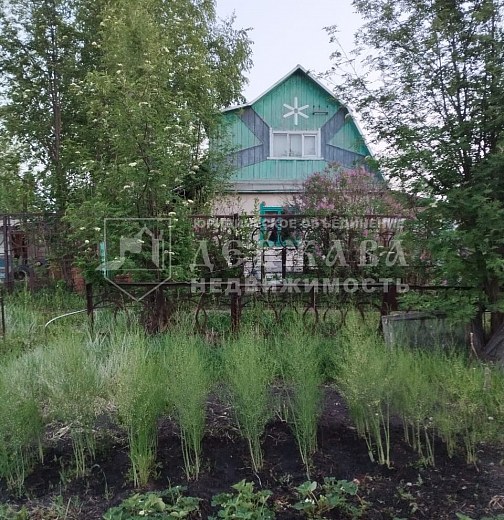 Земельный участок