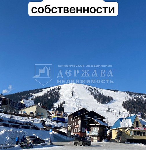 Земельный участок, Ледовая улица 6