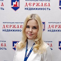 Продажа недвижимости в Кемерово | Держава недвижимость