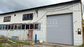 коммерческая