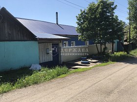 дом