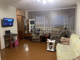 3-комнатная квартира