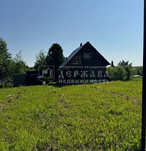 Дом