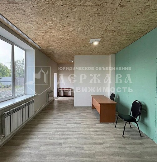 Дом