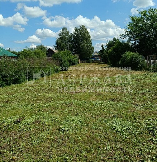 Земельный участок, Таймырская улица
