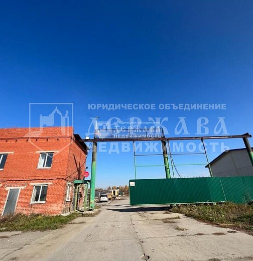 Производственное помещение, 23000 м2