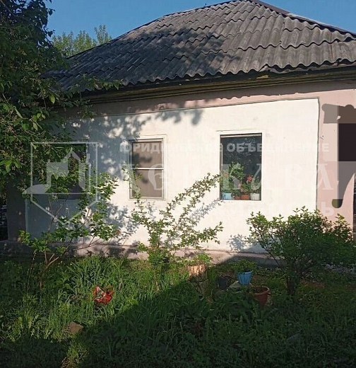 Дом