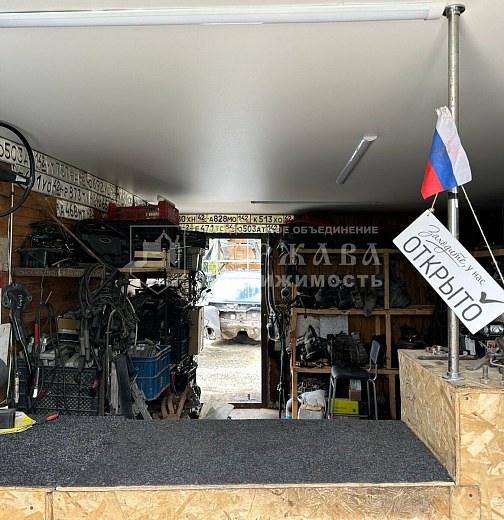 Коммерческая недвижимость, 228 м2, 2-я Нагорная улица 43А