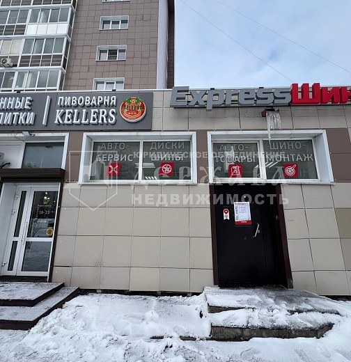 Помещение свободного назначения, 120 м2, улица Юрия Двужильного 10