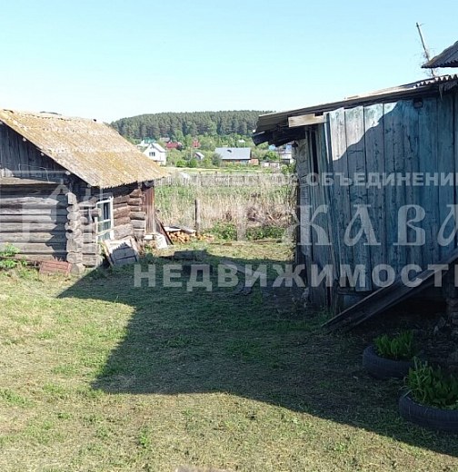 Дом, Центральная улица