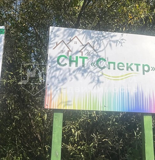 Земельный участок, 93