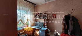 часть дома