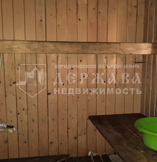 Дом