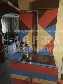 дом