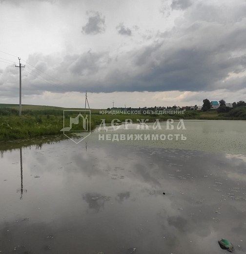 Земельный участок, Крайняя улица
