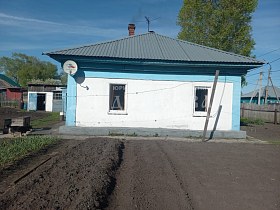 дом
