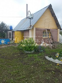 дом