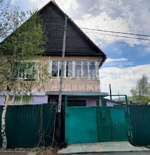 Дом, Чебалсинская улица,43