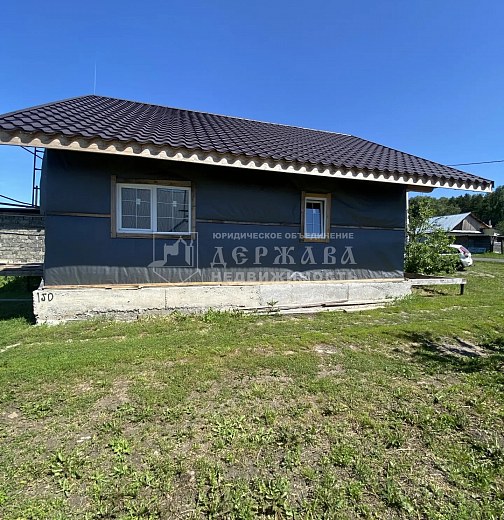 Дом, Новая улица