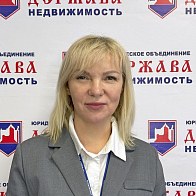Купить 4-комнатную квартиру в Кемерово | Держава