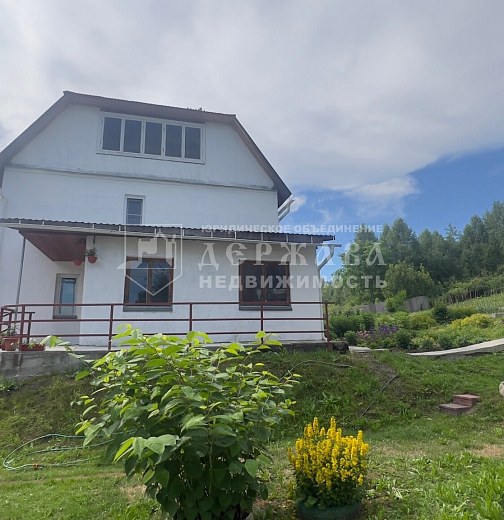 Дом, Назасская улица,51