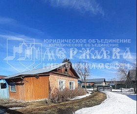 дом