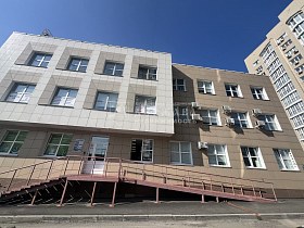 коммерческая