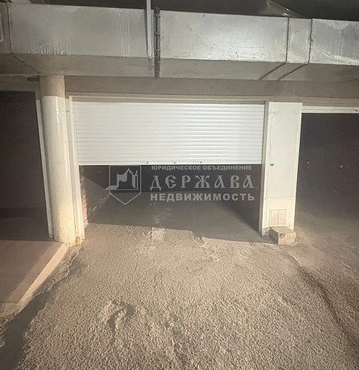 Гараж, проспект Шахтёров 97А