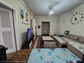 3-комнатная квартира