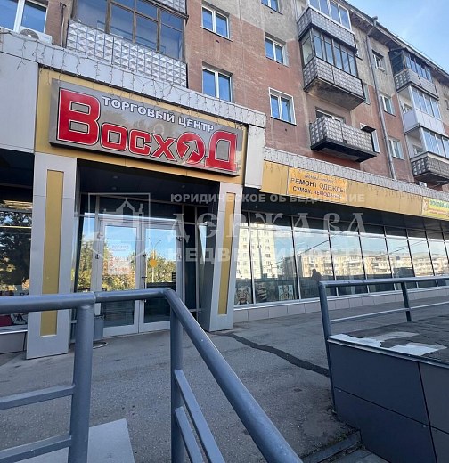 Помещение свободного назначения, 100 м2, проспект Ленина 75