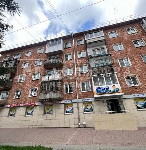 Помещение свободного назначения, 256 м2, Красноармейская улица 118