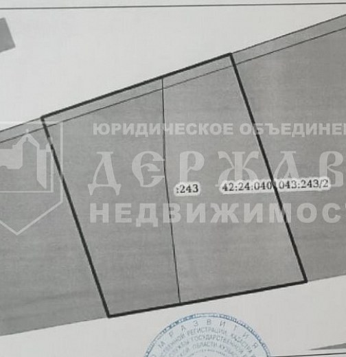 Земельный участок, улица Александра Невского