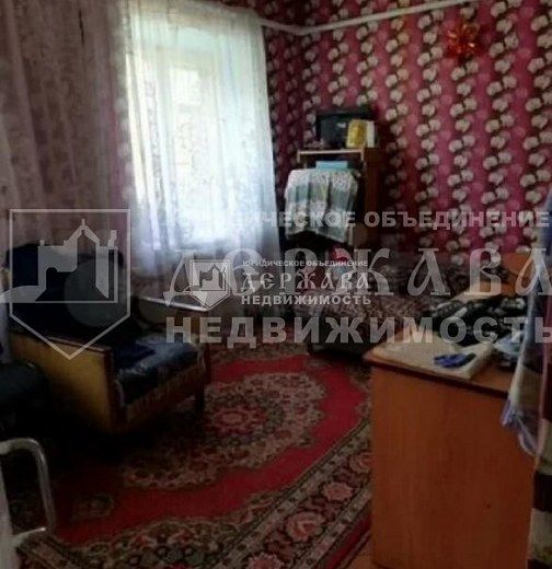 Дом, Центральная улица,75