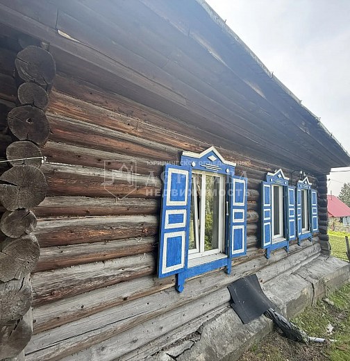 Дом