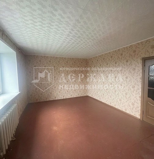 Дом
