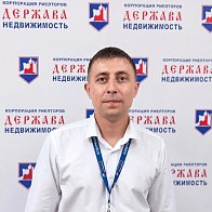 Купить дом в Кемерово | Держава