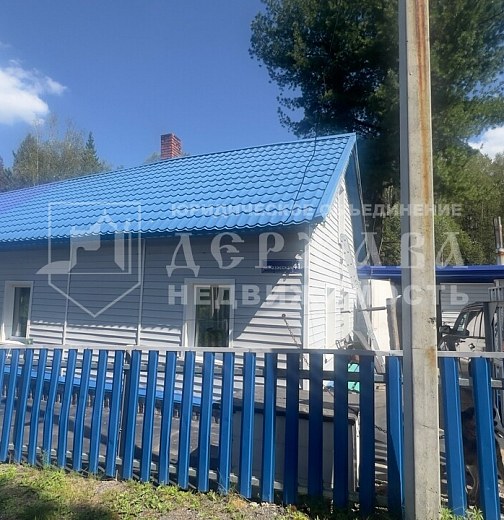 Дом