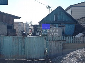 дом