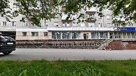 коммерческая