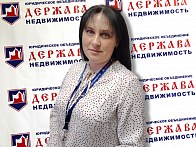 Бурматова Татьяна Александровна